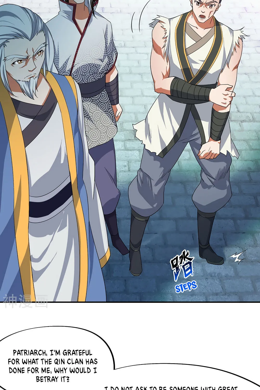 Peerless Battle Spirit (Colored) Chapter 40 page 13 - 