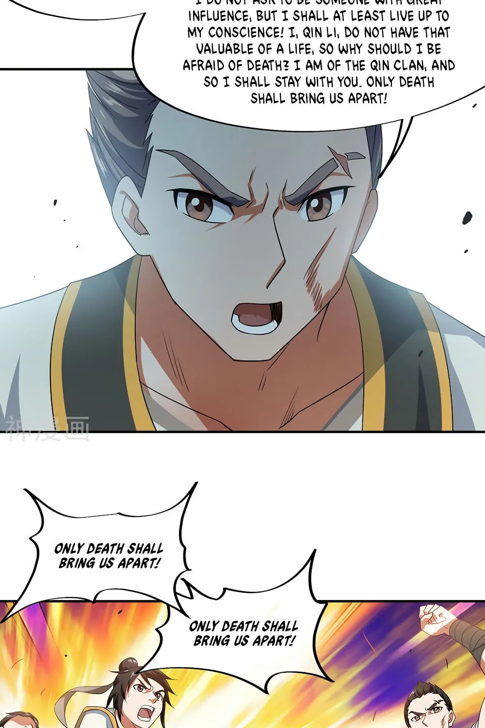 Peerless Battle Spirit (Colored) Chapter 40 page 14 - 