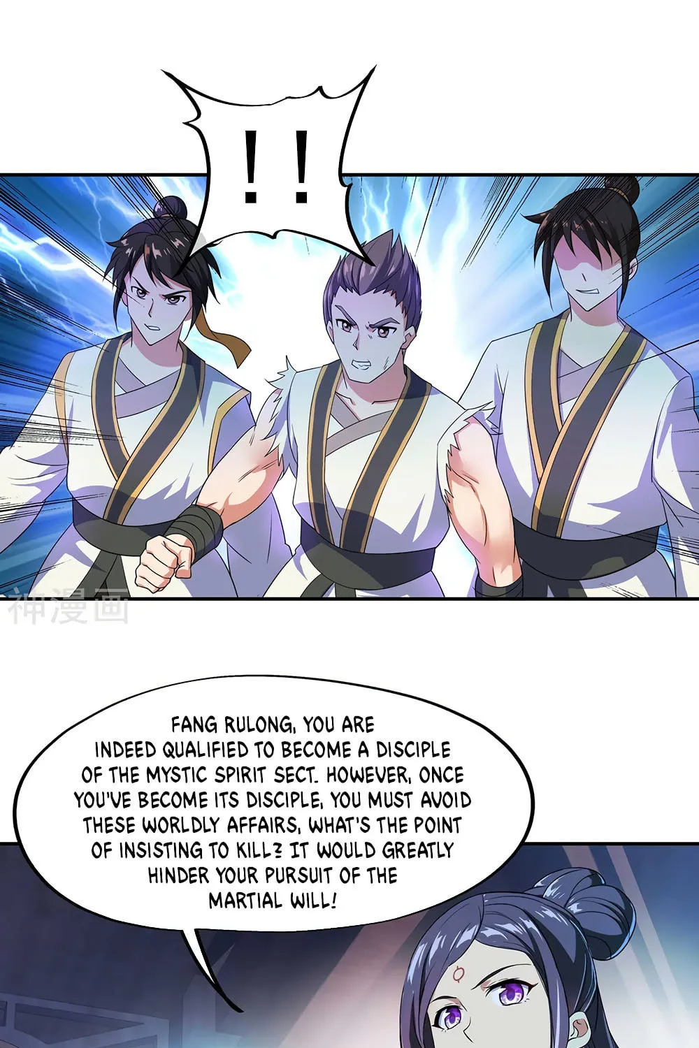 Peerless Battle Spirit (Colored) Chapter 40 page 20 - 