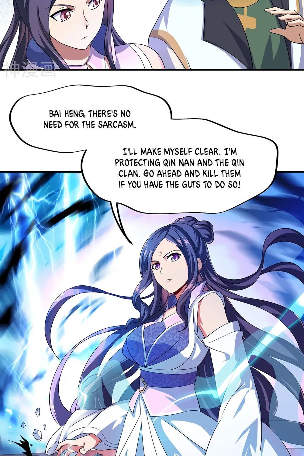 Peerless Battle Spirit (Colored) Chapter 40 page 23 - 