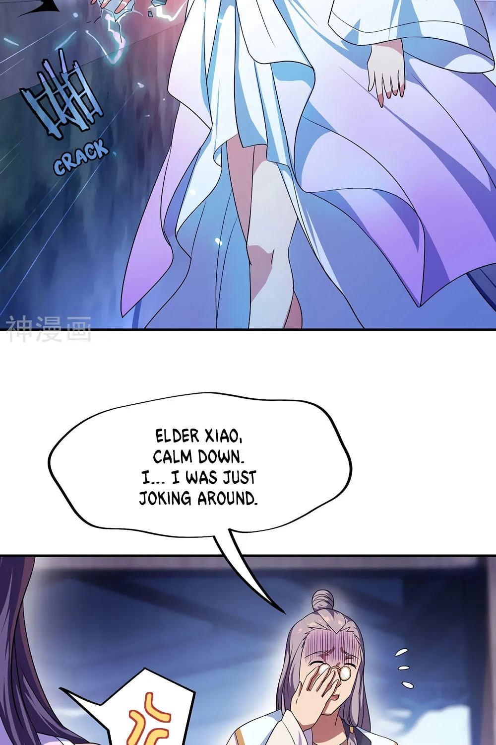 Peerless Battle Spirit (Colored) Chapter 40 page 24 - 