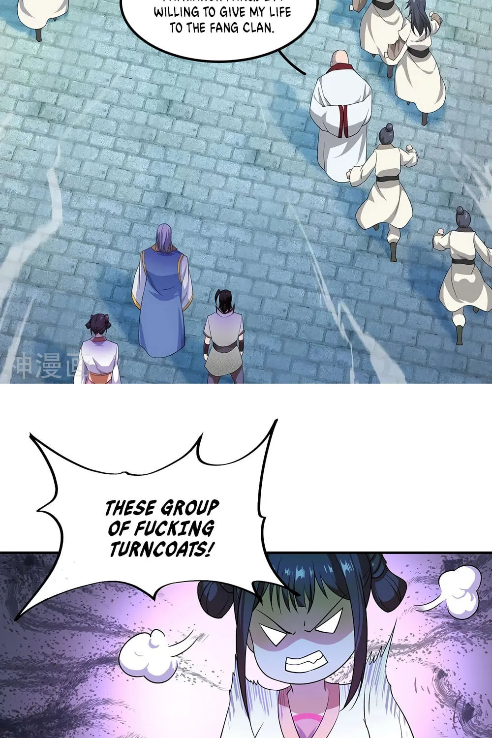 Peerless Battle Spirit (Colored) Chapter 40 page 5 - 