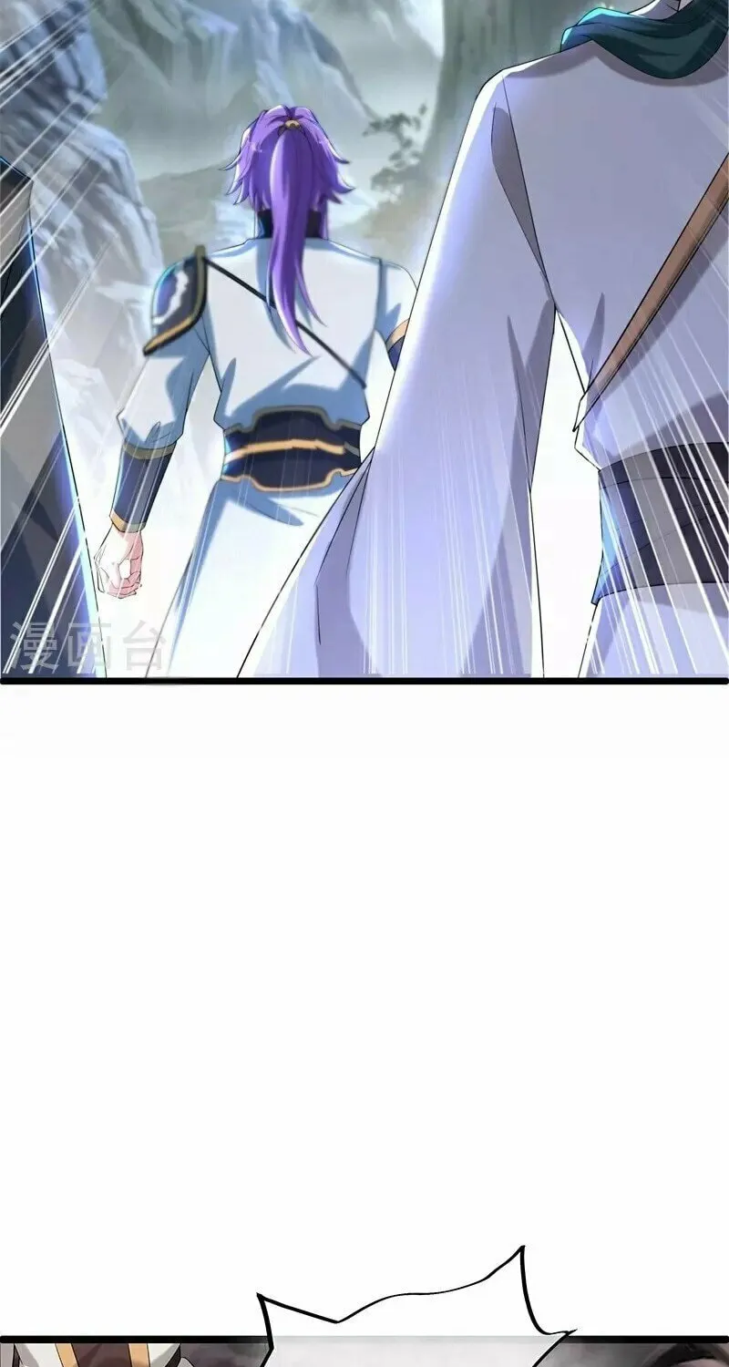 Peerless Battle Spirit (Colored) Chapter 400 page 28 - 