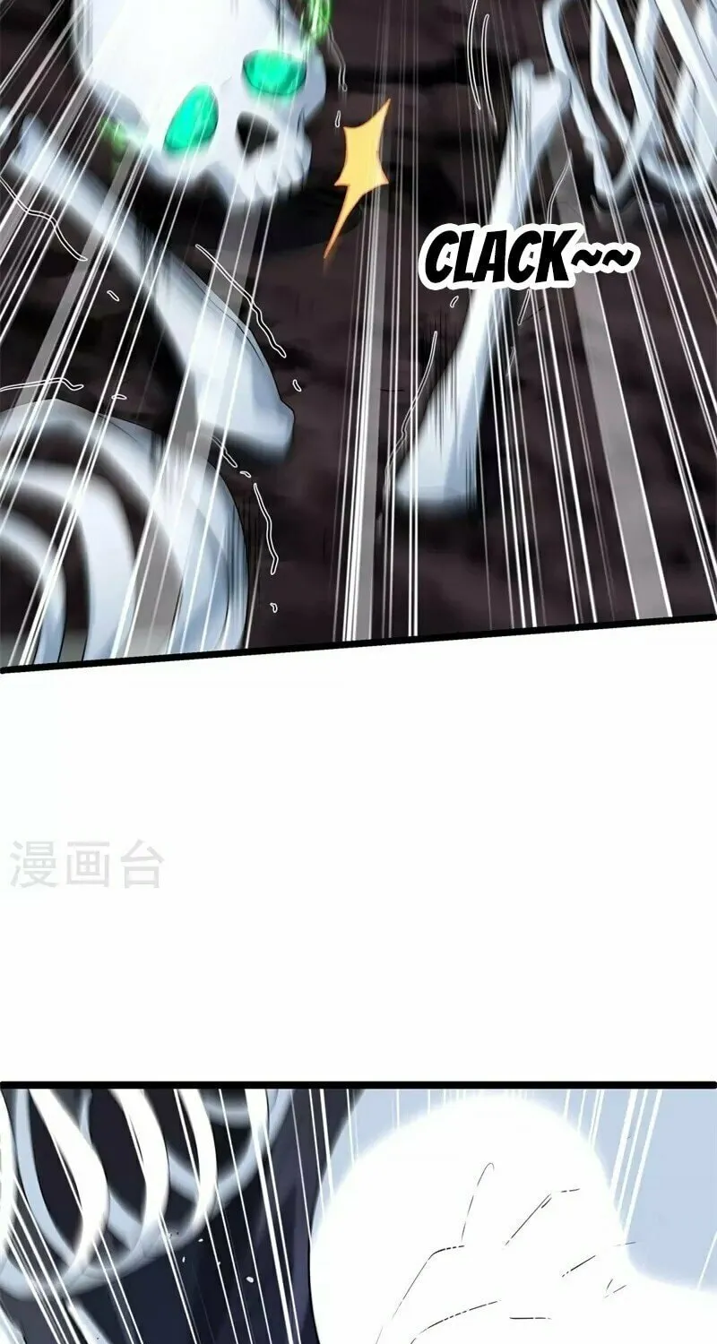 Peerless Battle Spirit (Colored) Chapter 400 page 46 - 