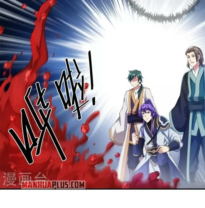 Peerless Battle Spirit (Colored) Chapter 401 page 22 - 