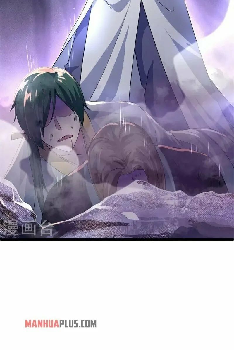 Peerless Battle Spirit (Colored) Chapter 401 page 42 - 
