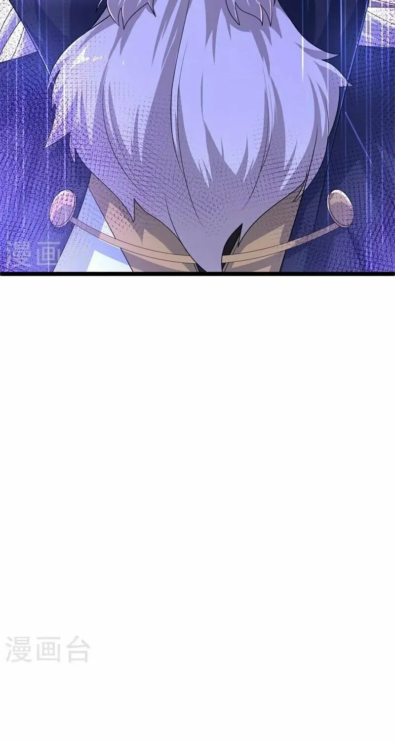 Peerless Battle Spirit (Colored) Chapter 401 page 47 - 