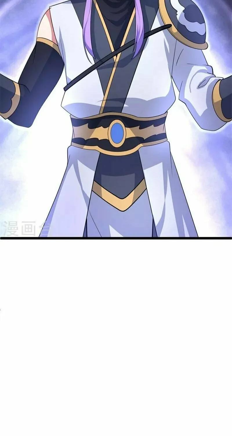Peerless Battle Spirit (Colored) Chapter 401 page 52 - 