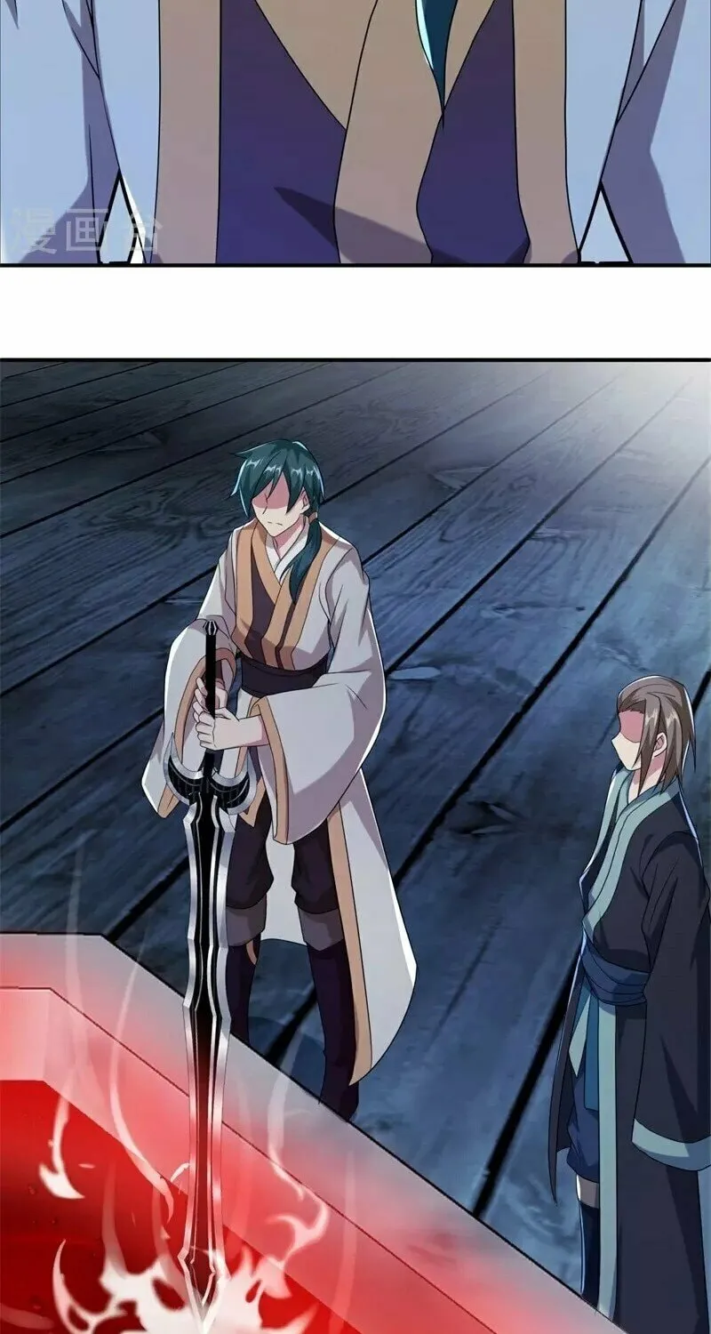 Peerless Battle Spirit (Colored) Chapter 401 page 7 - 