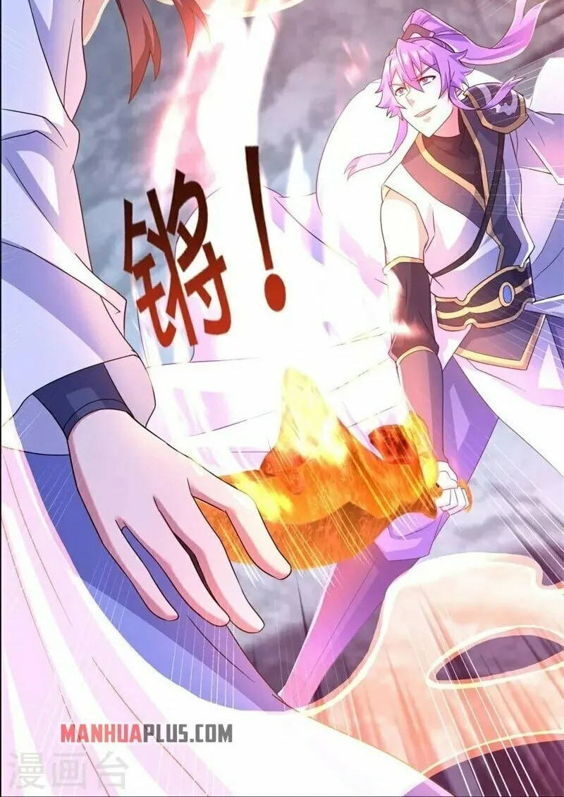 Peerless Battle Spirit (Colored) Chapter 402 page 23 - 