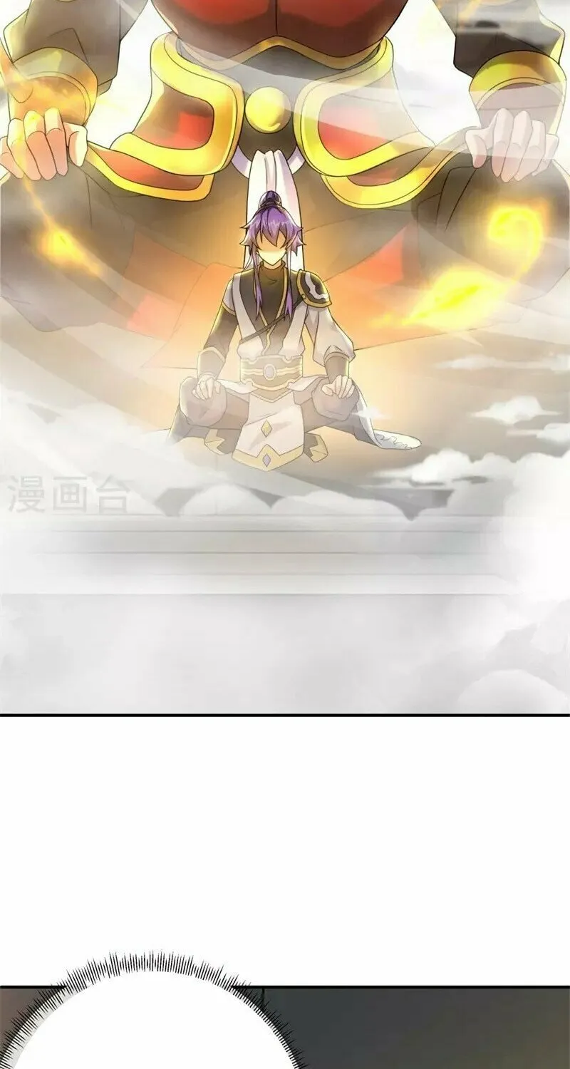 Peerless Battle Spirit (Colored) Chapter 404 page 37 - 