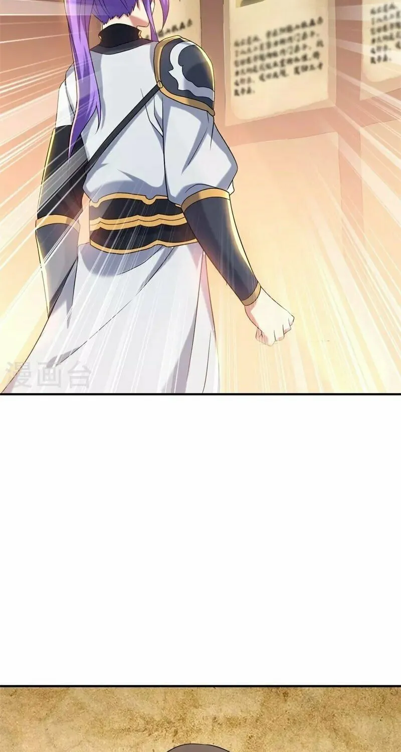 Peerless Battle Spirit (Colored) Chapter 404 page 59 - 