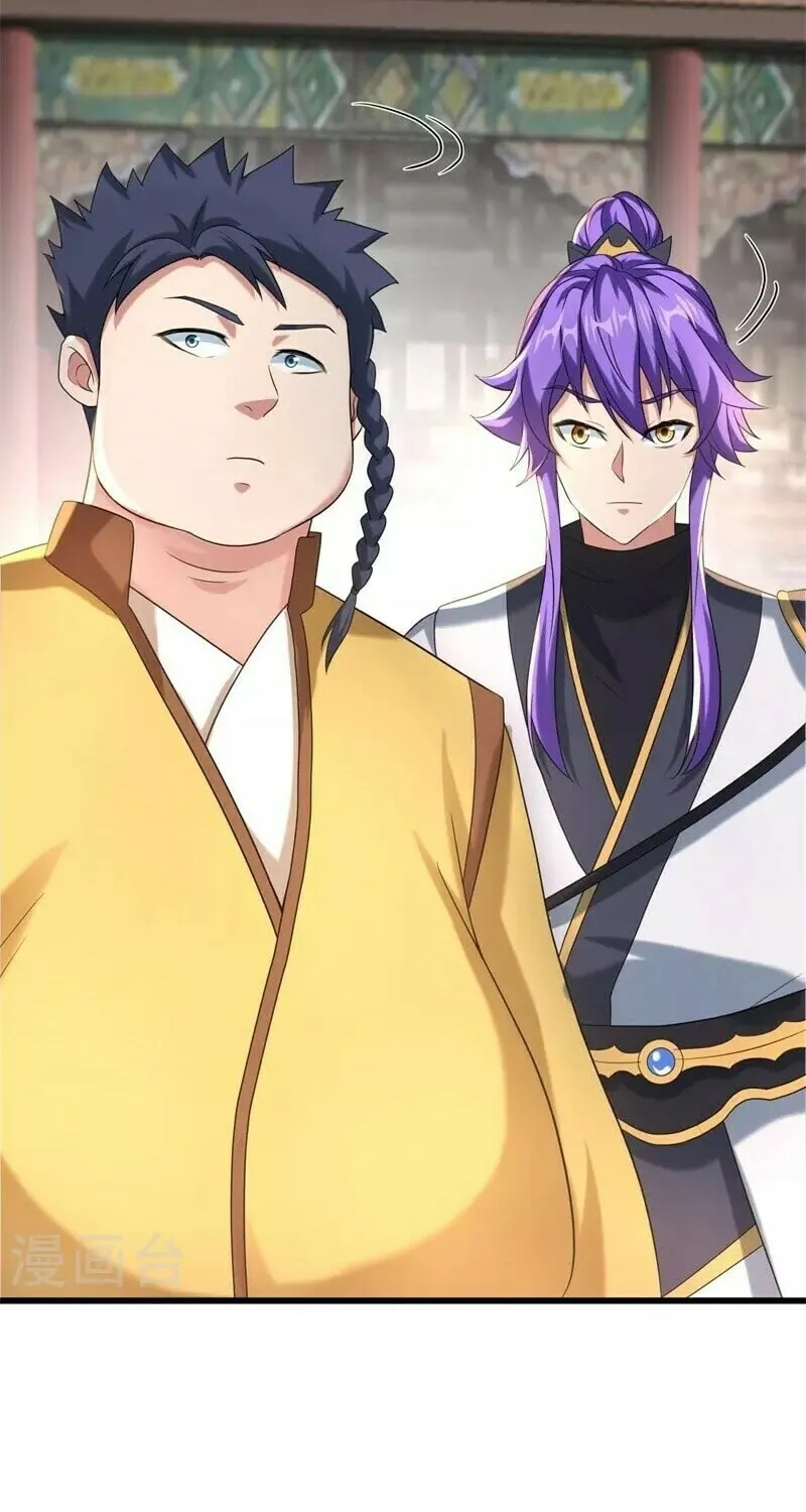 Peerless Battle Spirit (Colored) Chapter 405 page 23 - 