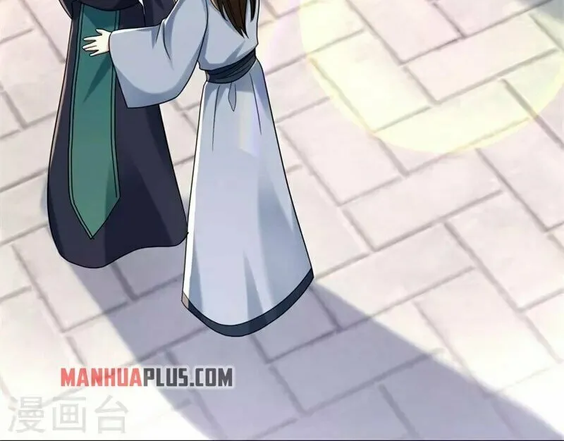 Peerless Battle Spirit (Colored) Chapter 405 page 33 - 