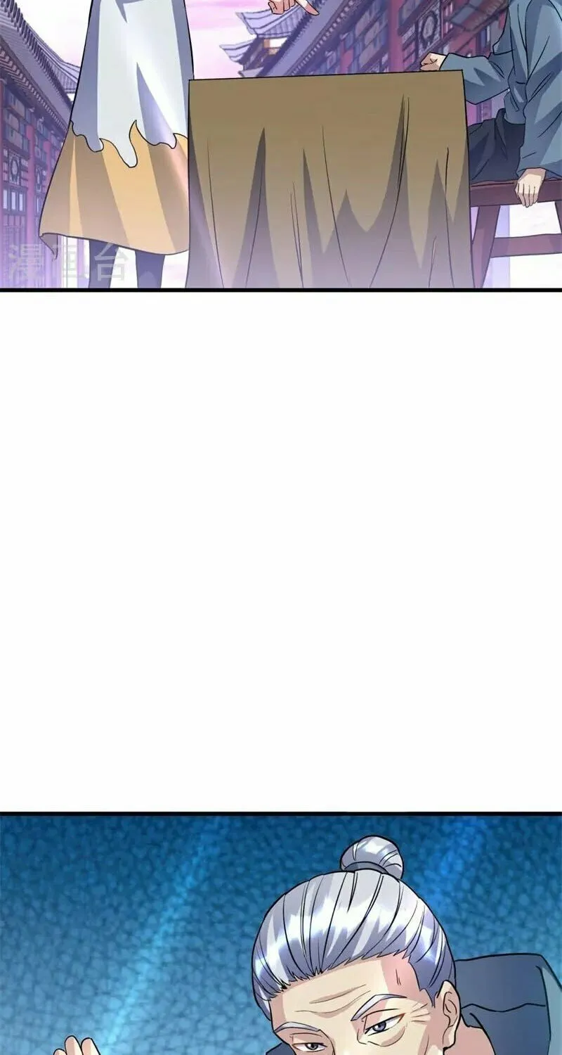 Peerless Battle Spirit (Colored) Chapter 406 page 30 - 