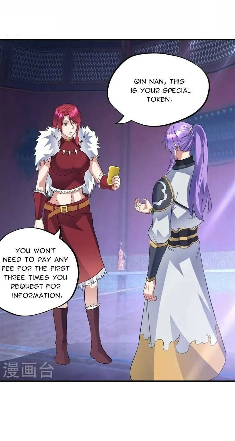 Peerless Battle Spirit (Colored) Chapter 406 page 4 - 