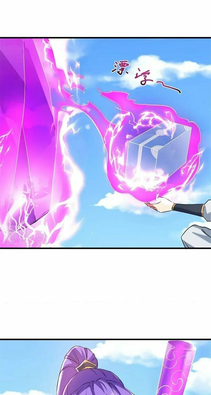Peerless Battle Spirit (Colored) Chapter 409 page 60 - 