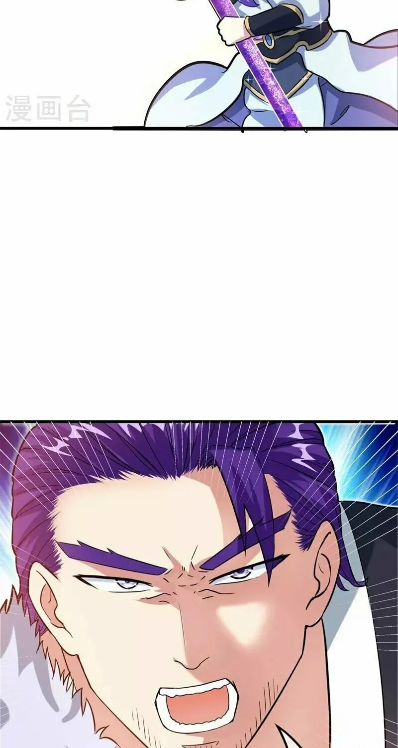Peerless Battle Spirit (Colored) Chapter 409 page 66 - 