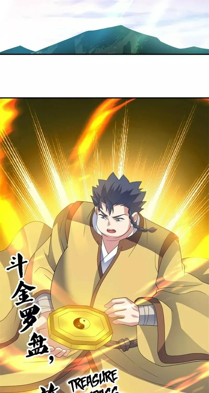 Peerless Battle Spirit (Colored) Chapter 410 page 45 - 