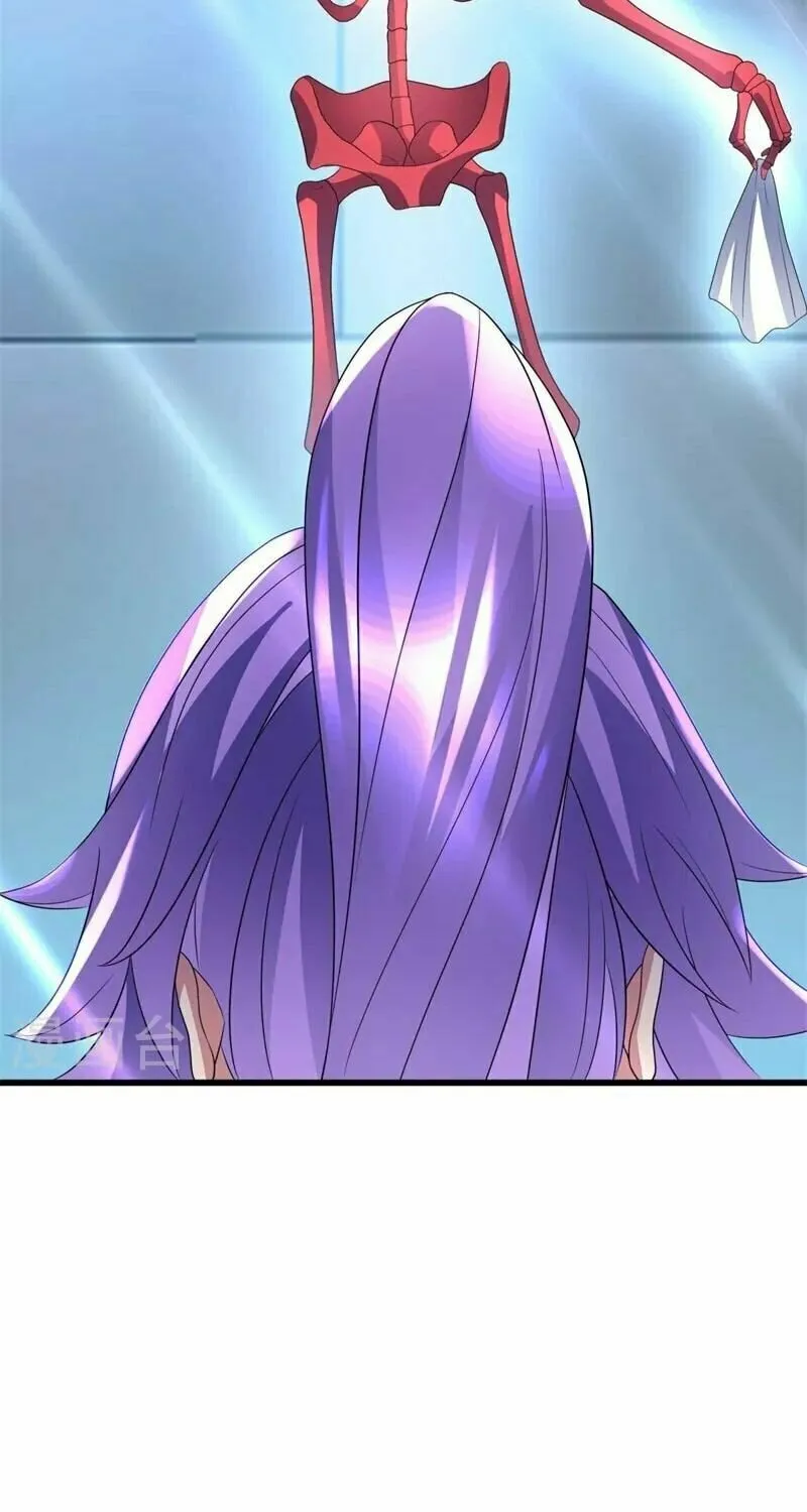 Peerless Battle Spirit (Colored) Chapter 411 page 23 - 
