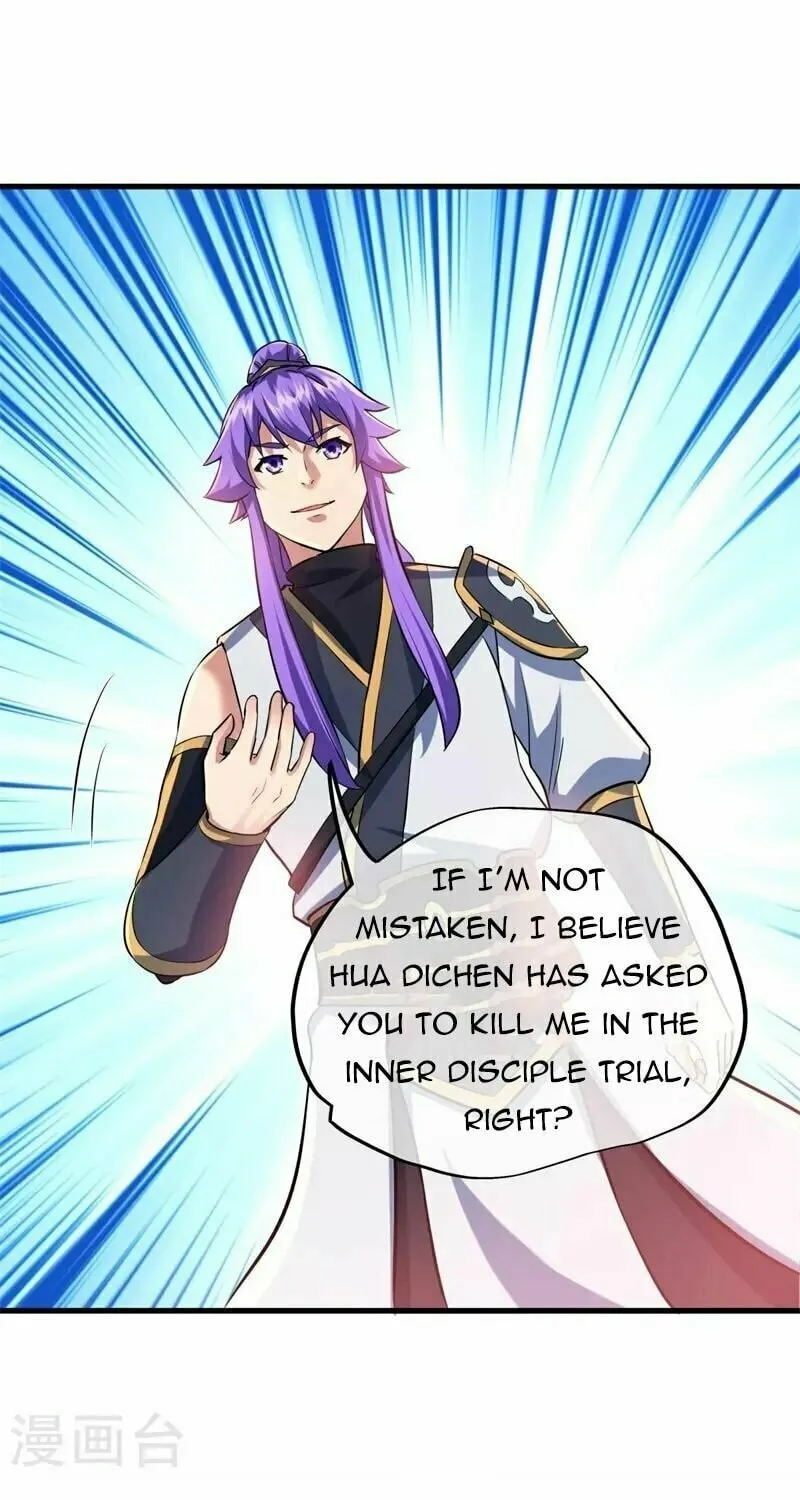 Peerless Battle Spirit (Colored) Chapter 411 page 81 - 