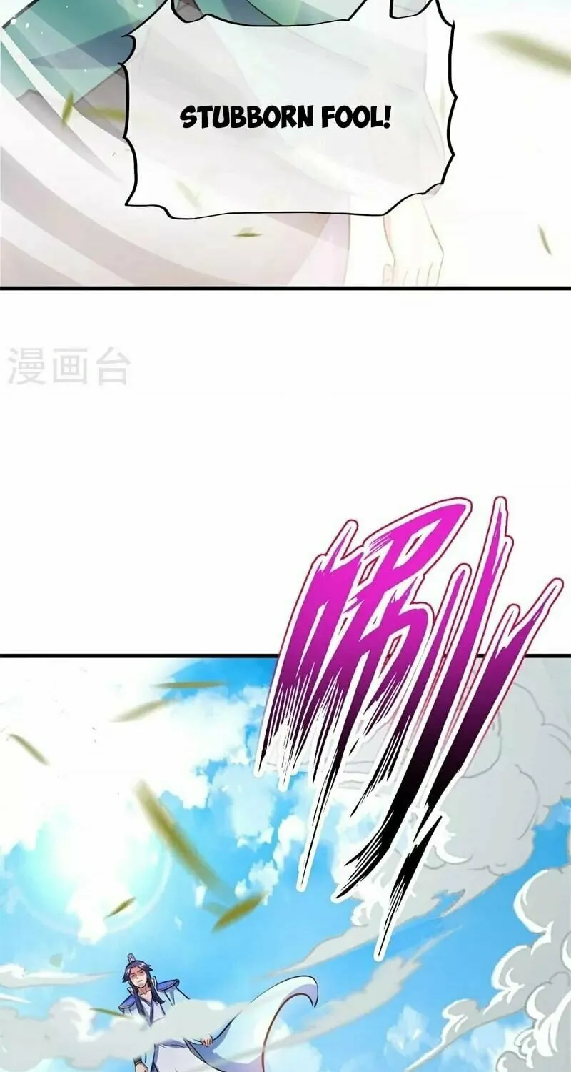 Peerless Battle Spirit (Colored) Chapter 411 page 87 - 