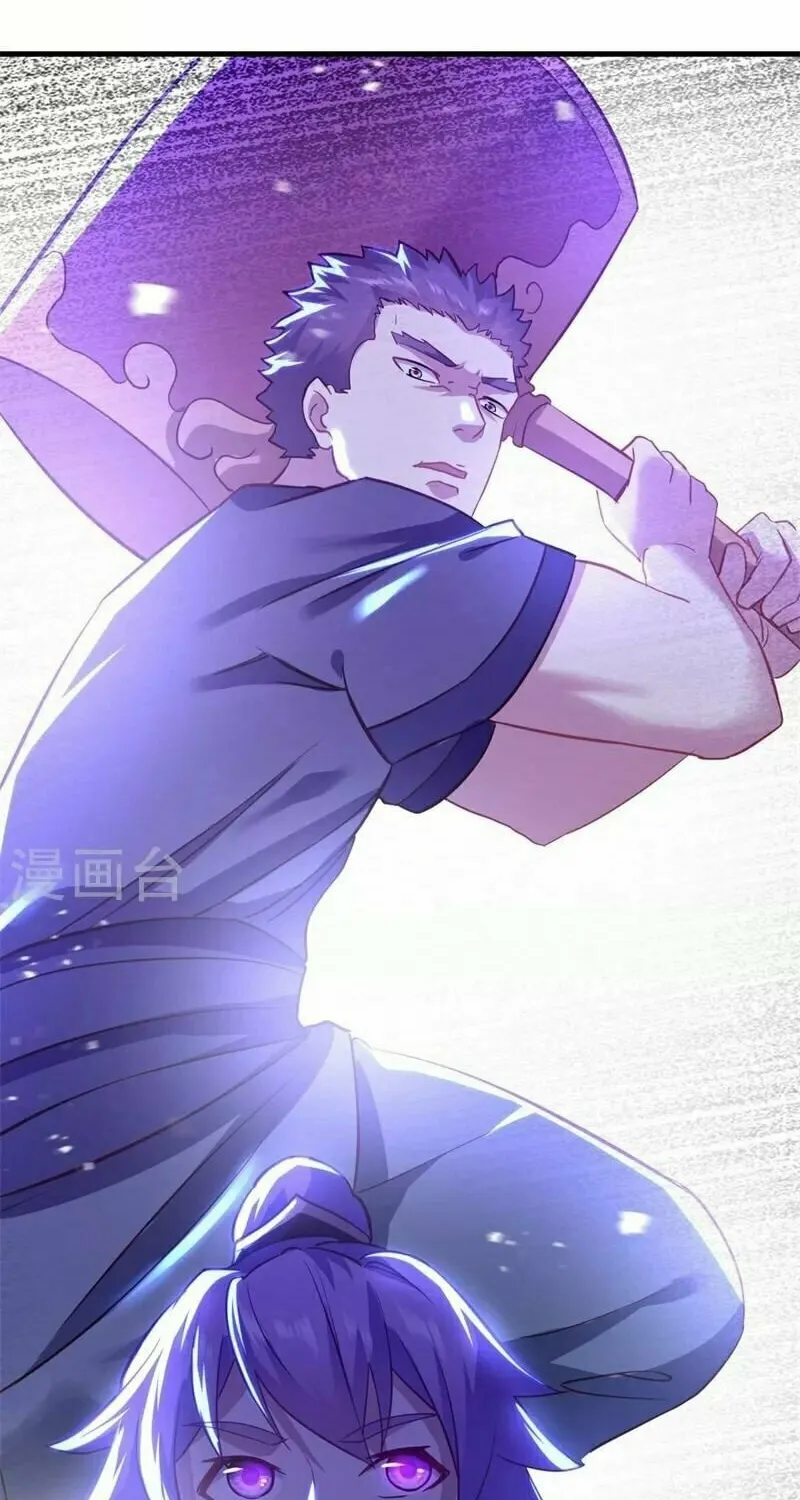 Peerless Battle Spirit (Colored) Chapter 412 page 33 - 