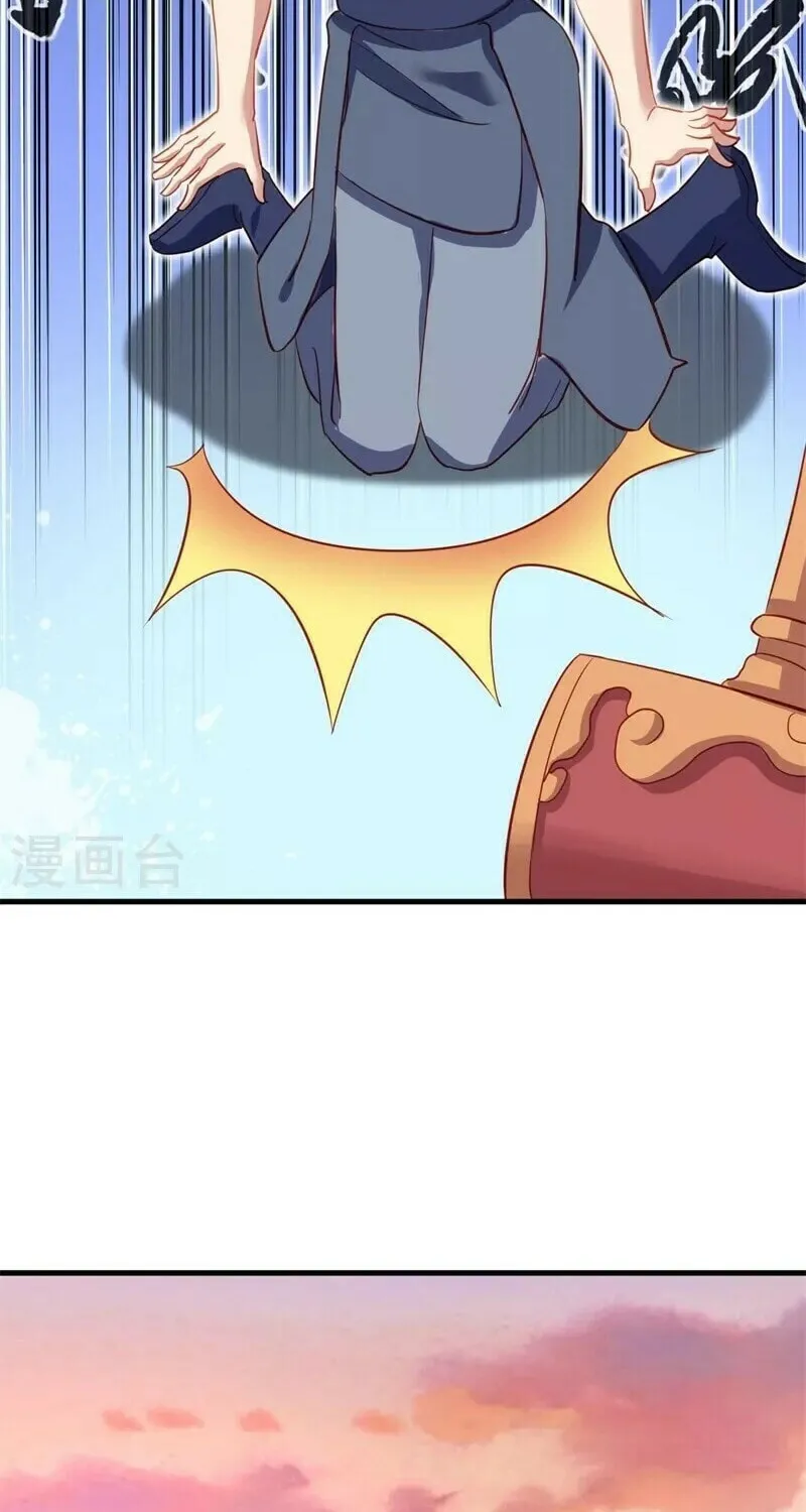 Peerless Battle Spirit (Colored) Chapter 412 page 37 - 