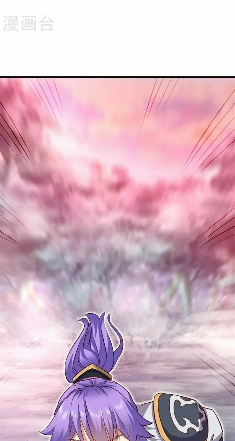 Peerless Battle Spirit (Colored) Chapter 412 page 44 - 