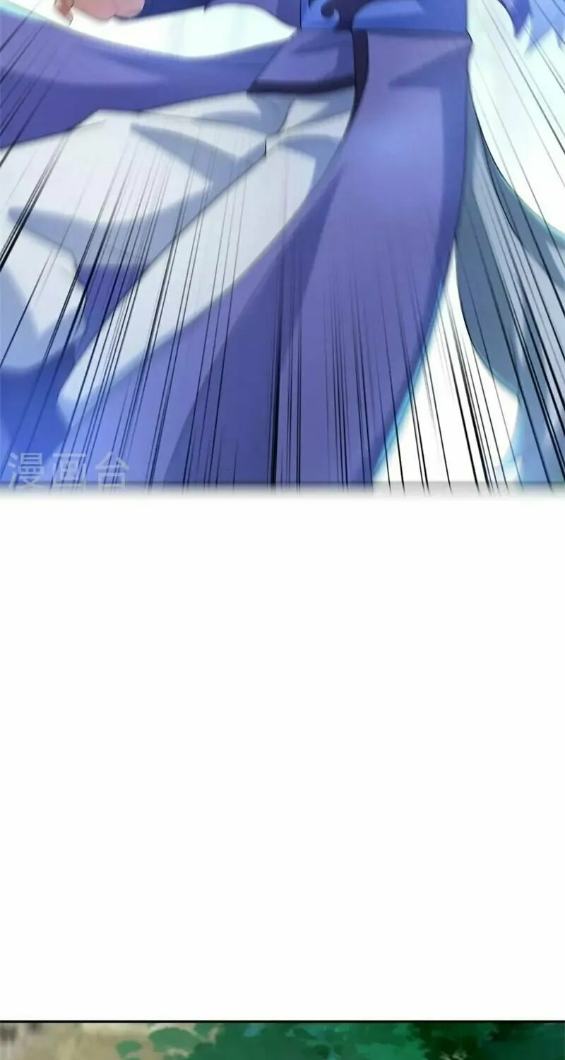 Peerless Battle Spirit (Colored) Chapter 412 page 66 - 