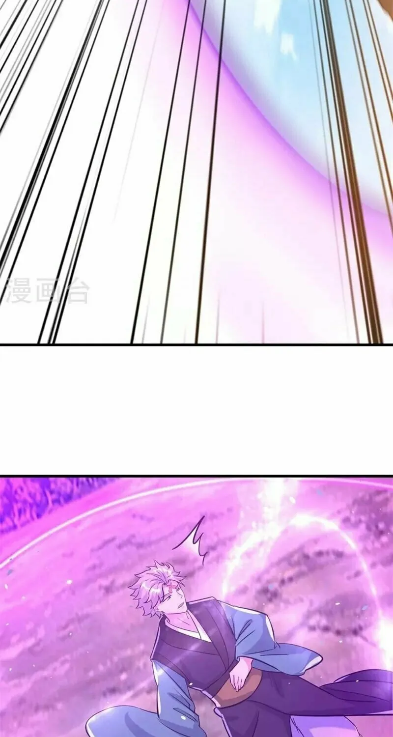 Peerless Battle Spirit (Colored) Chapter 413 page 33 - 