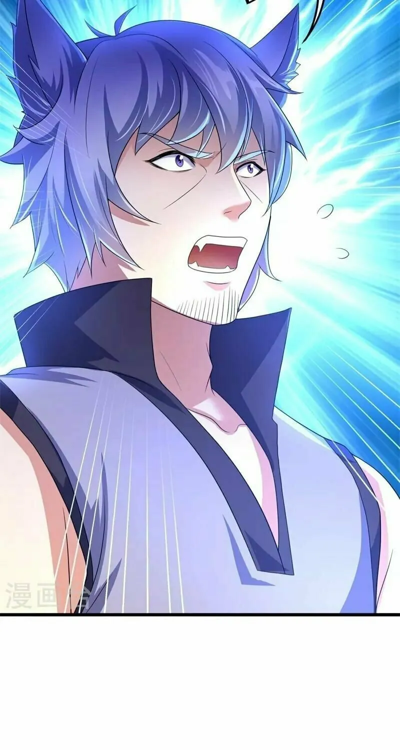 Peerless Battle Spirit (Colored) Chapter 413 page 60 - 