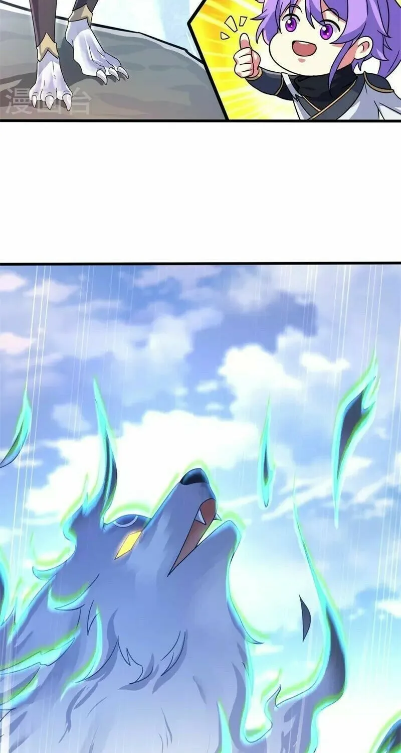 Peerless Battle Spirit (Colored) Chapter 414 page 28 - 