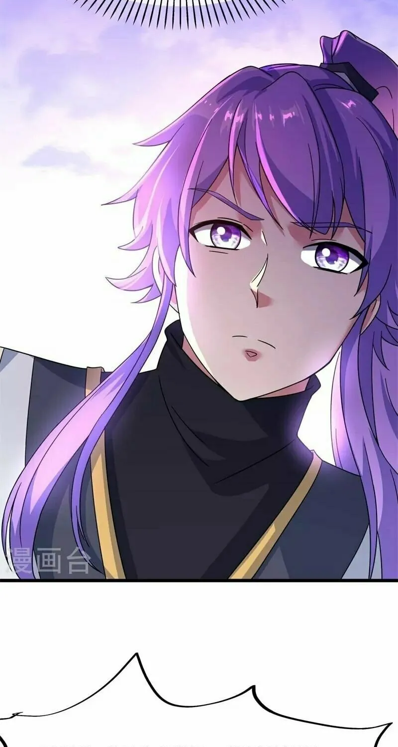 Peerless Battle Spirit (Colored) Chapter 414 page 39 - 