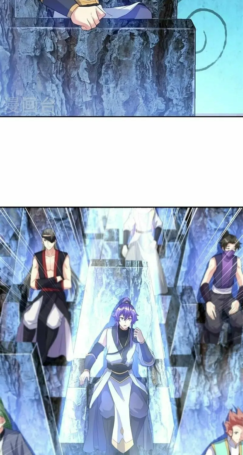 Peerless Battle Spirit (Colored) Chapter 414 page 87 - 