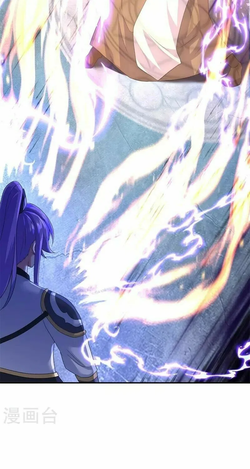 Peerless Battle Spirit (Colored) Chapter 415 page 45 - 