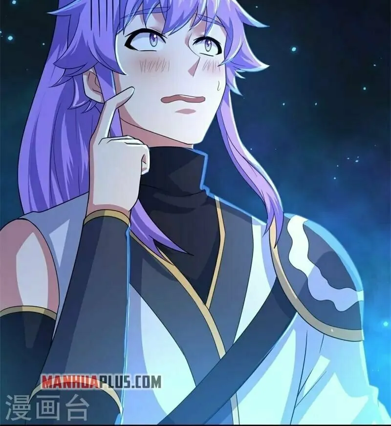 Peerless Battle Spirit (Colored) Chapter 416 page 11 - 