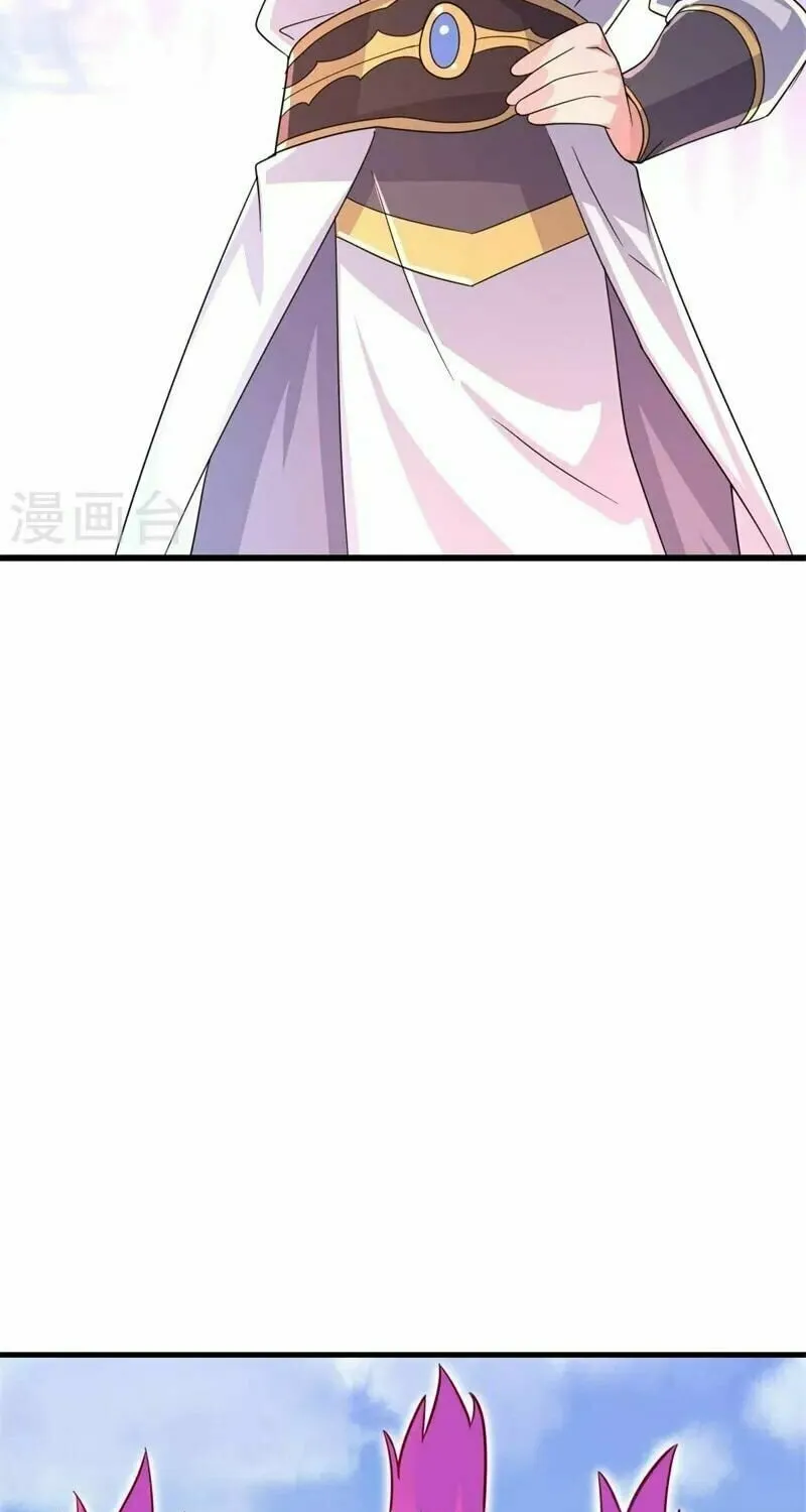 Peerless Battle Spirit (Colored) Chapter 416 page 43 - 
