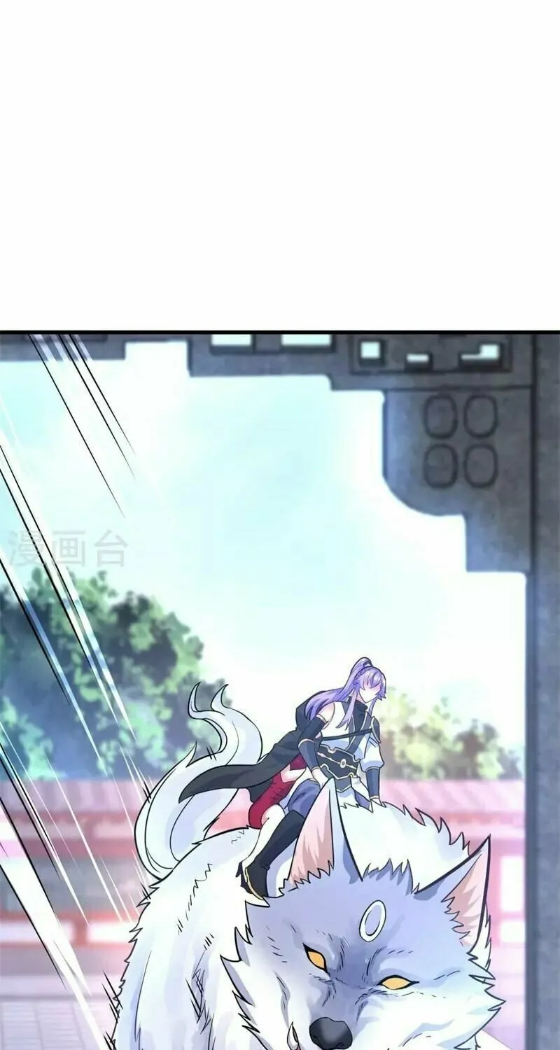 Peerless Battle Spirit (Colored) Chapter 416 page 84 - 