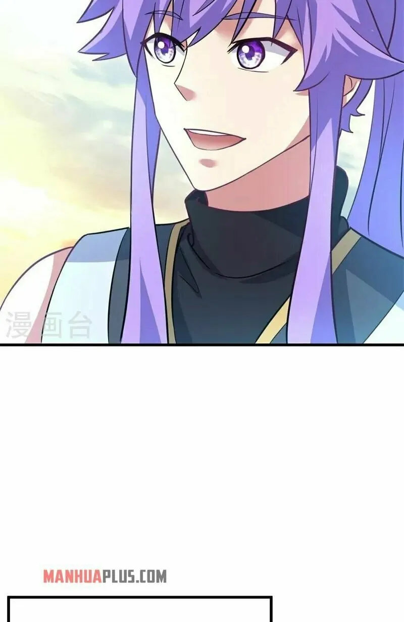 Peerless Battle Spirit (Colored) Chapter 416 page 94 - 