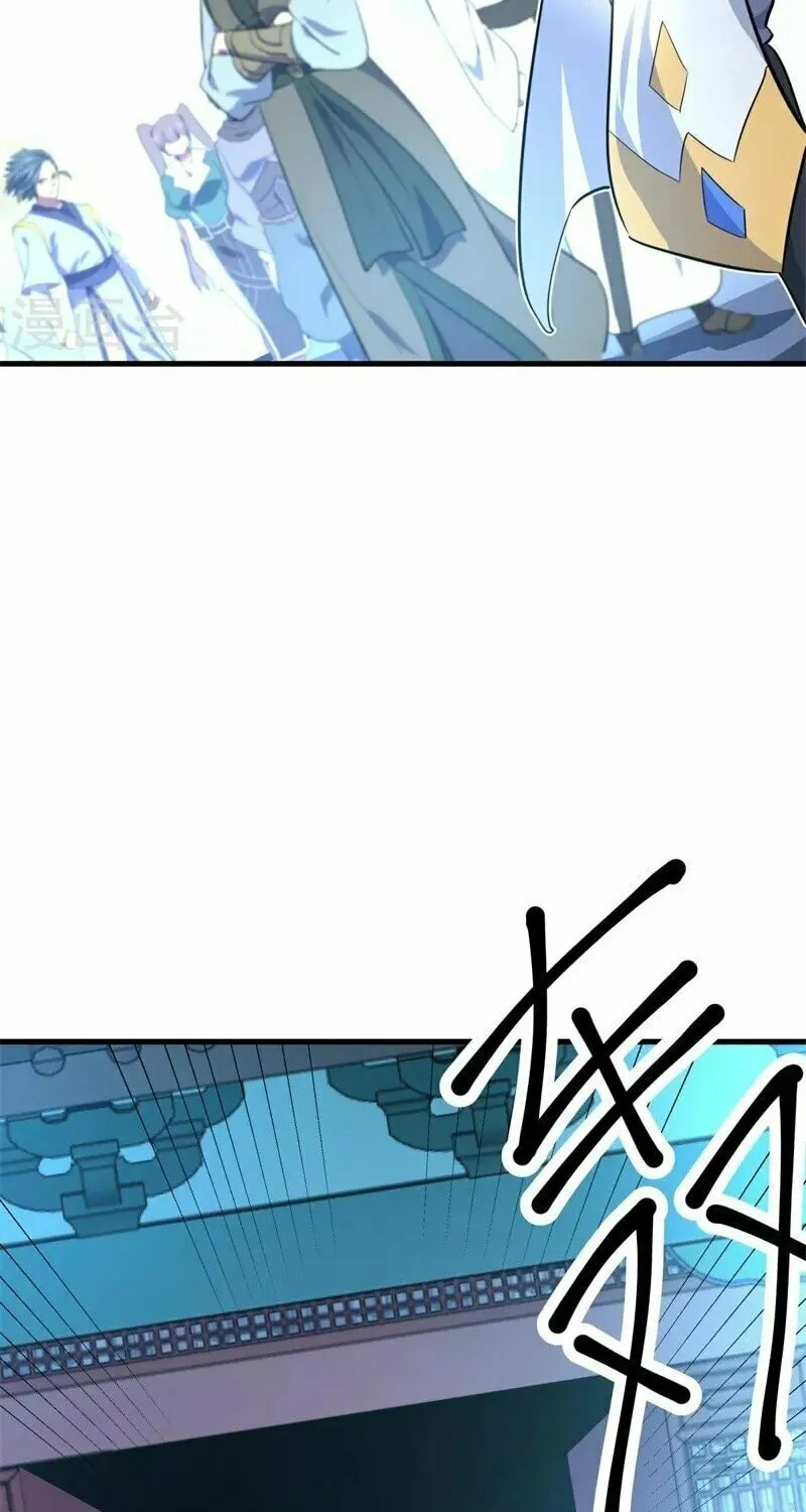 Peerless Battle Spirit (Colored) Chapter 417 page 13 - 
