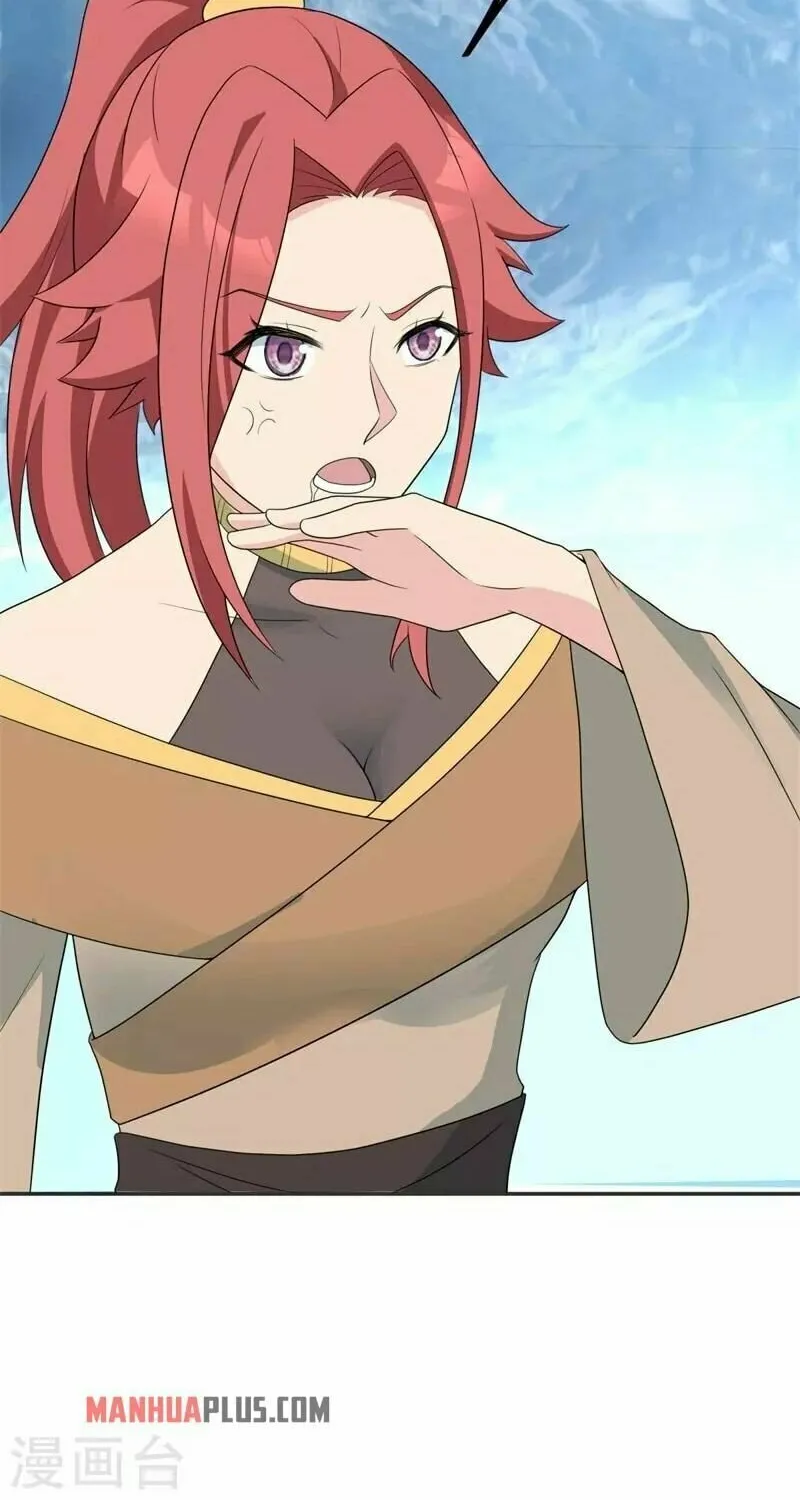 Peerless Battle Spirit (Colored) Chapter 417 page 59 - 