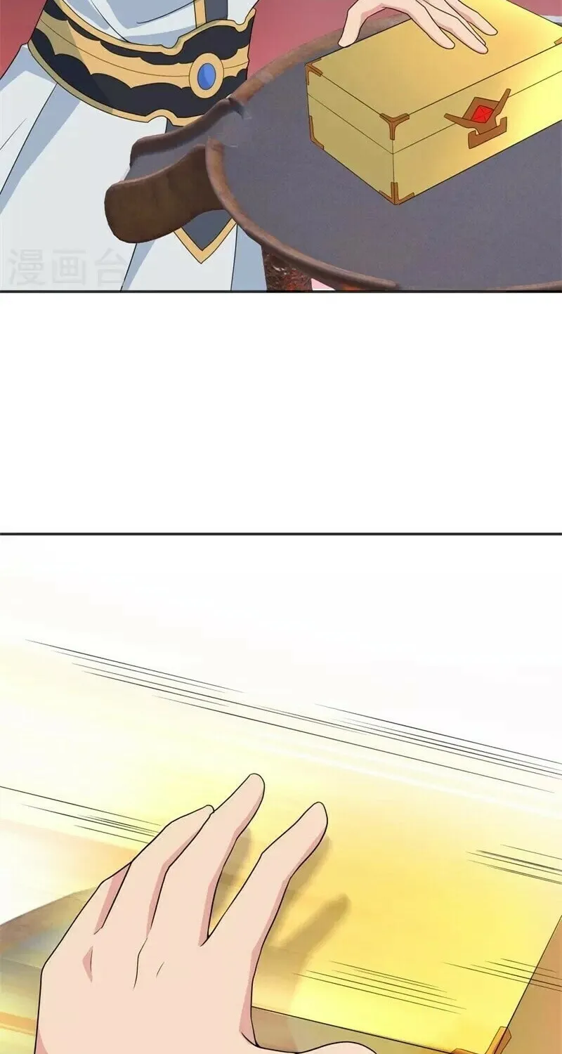 Peerless Battle Spirit (Colored) Chapter 417 page 73 - 