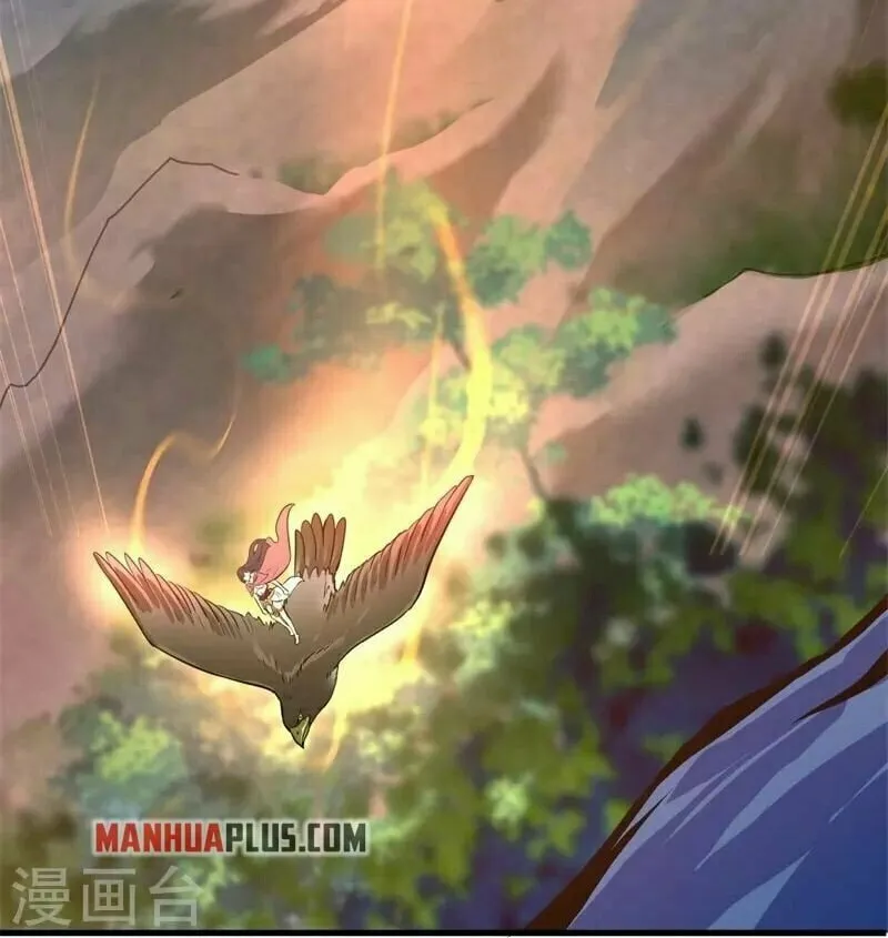 Peerless Battle Spirit (Colored) Chapter 418 page 23 - 