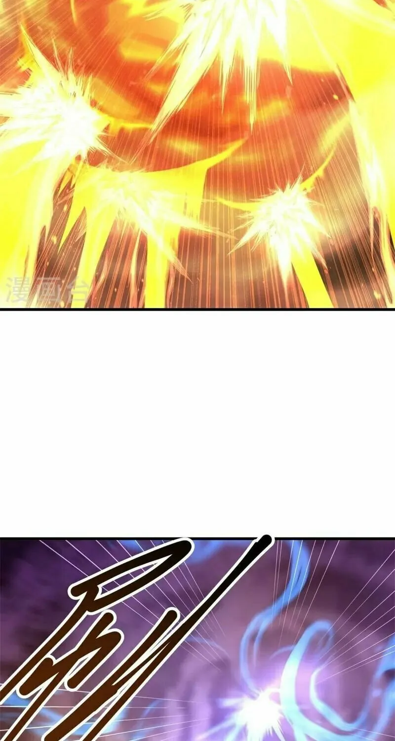 Peerless Battle Spirit (Colored) Chapter 418 page 33 - 