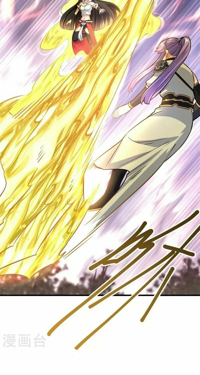 Peerless Battle Spirit (Colored) Chapter 418 page 42 - 