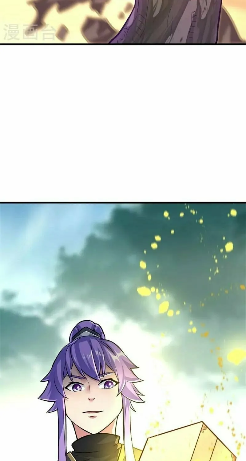 Peerless Battle Spirit (Colored) Chapter 418 page 53 - 
