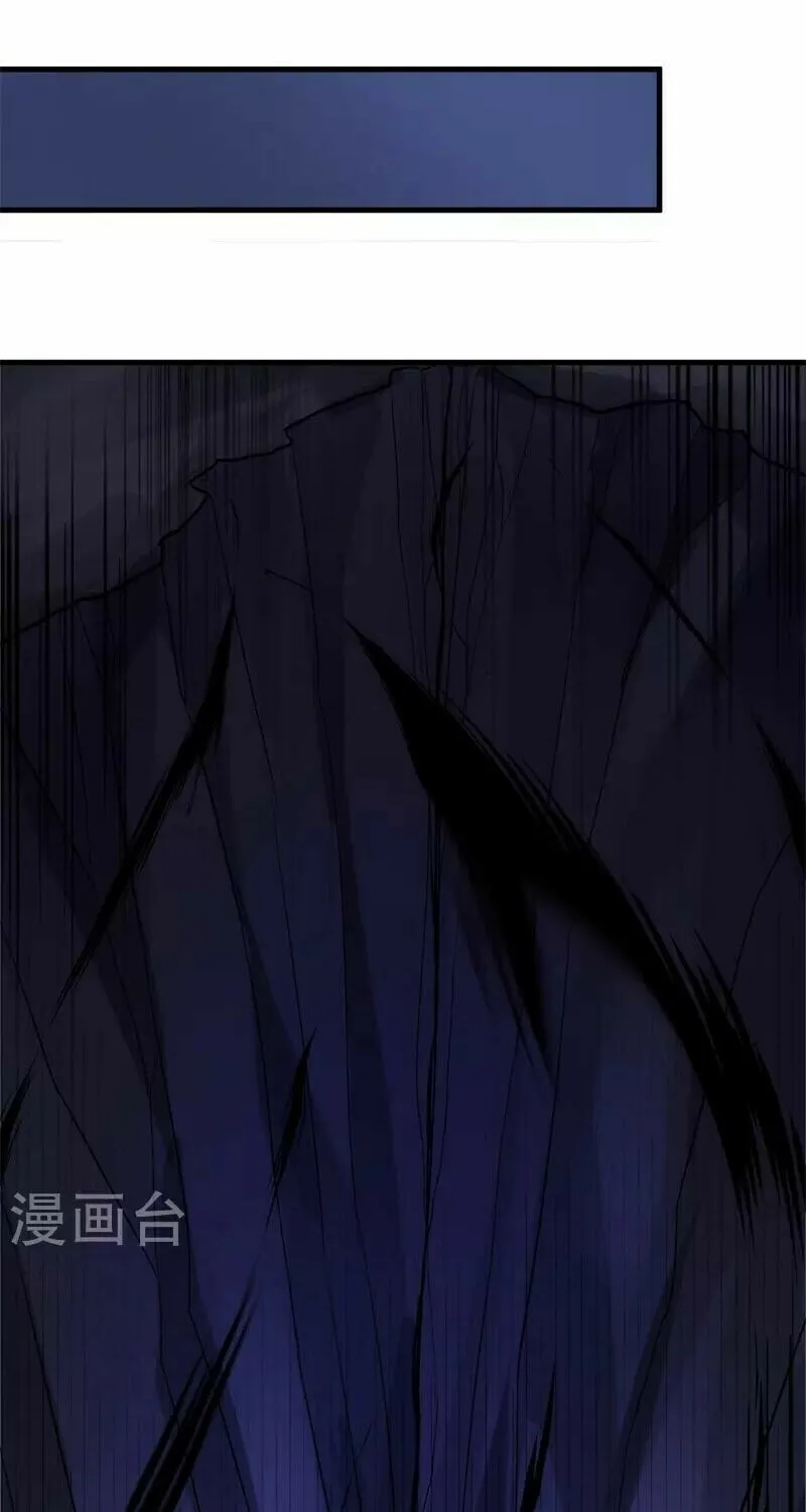 Peerless Battle Spirit (Colored) Chapter 418 page 65 - 