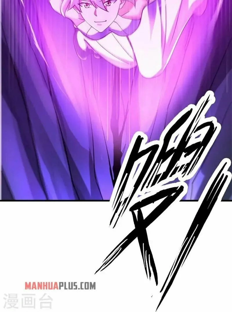 Peerless Battle Spirit (Colored) Chapter 418 page 71 - 