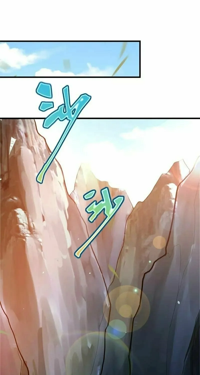 Peerless Battle Spirit (Colored) Chapter 418 page 76 - 